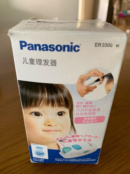 baby hair trimmer panasonic